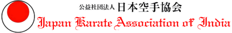 Japan karate Association Of India
